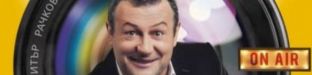 Забраненото шоу на Рачков или мръсните тайни на телевизията