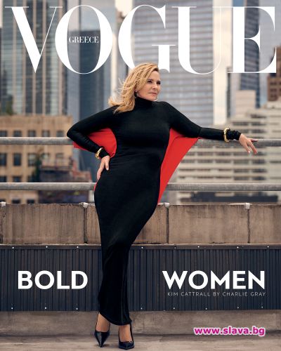 slava.bg : Ким Катрал за Vogue Гърция slava.bg : Ким Катрал за Vogue Гърция
