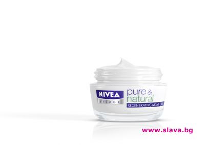 slava.bg : НОВ ВЪЗСТАНОВЯВАЩ НОЩЕН КРЕМ ОТ NIVEA VISAGE PURE & NATURAL - ГРИЖА ЗА КОЖАТА ПО ВРЕМЕ НА СЪН slava.bg : НОВ ВЪЗСТАНОВЯВАЩ НОЩЕН КРЕМ ОТ NIVEA VISAGE PURE & NATURAL - ГРИЖА ЗА КОЖАТА ПО ВРЕМЕ НА СЪН