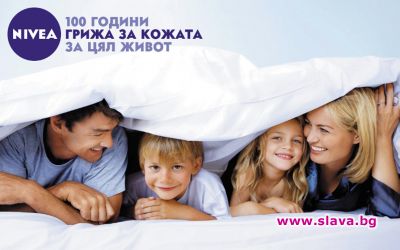 slava.bg : Nivea стартира турне в шест български града slava.bg : Nivea стартира турне в шест български града