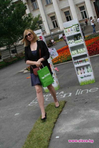 slava.bg : "АРОМА“ ОСИНОВИ ГОРА slava.bg : "АРОМА“ ОСИНОВИ ГОРА