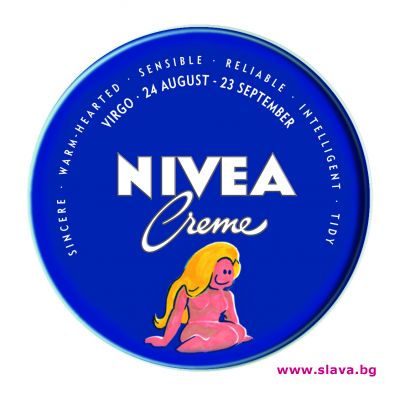slava.bg : В годината на дракона NIVEA представя нова лимитирана серия slava.bg : В годината на дракона NIVEA представя нова лимитирана серия