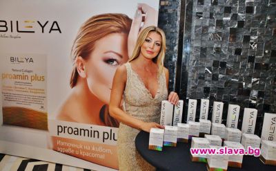 slava.bg : Козметиката с колаген е най-новия хит slava.bg : Козметиката с колаген е най-новия хит