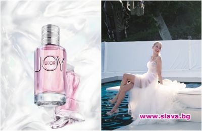 slava.bg : След почти 20 години DIOR лансира нов аромат