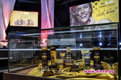 slava.bg : Honey Therapy e базирана изцяло на природните супер храни slava.bg : Honey Therapy e базирана изцяло на природните супер храни