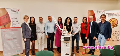 slava.bg : Лазерът Fotona връща самочувствието на жената slava.bg : Лазерът Fotona връща самочувствието на жената