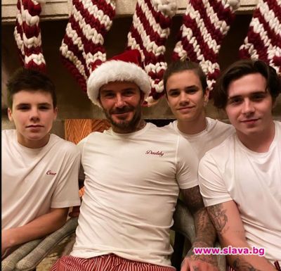 slava.bg : Бекъмови посрещнаха Коледа пред камината slava.bg : Бекъмови посрещнаха Коледа пред камината