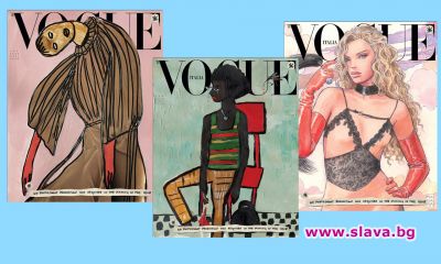 slava.bg : За първи път в историята си Vogue излиза без снимки slava.bg : За първи път в историята си Vogue излиза без снимки