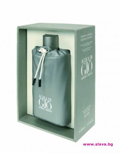 slava.bg : Коледен Giorgio Armani set - 188 лв. slava.bg : Коледен Giorgio Armani set - 188 лв.