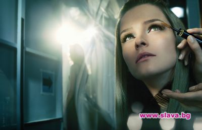 slava.bg : Оцвети нови хоризонти slava.bg : Оцвети нови хоризонти