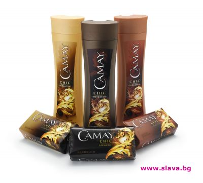 slava.bg : Колекцията Camay Chic – съблазън и изтънченост slava.bg : Колекцията Camay Chic – съблазън и изтънченост