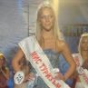 17-годишна софиянка стана Мис Туризъм