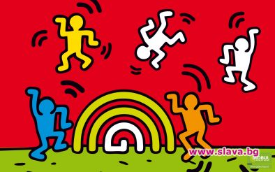 Секция за забавления на сайта на GLOBUL