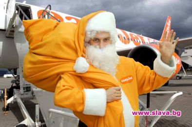 Дядо Коледа лети с easyJet