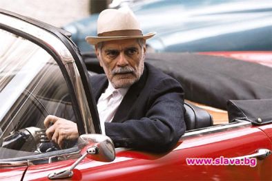 Шариф с глоба за расизъм