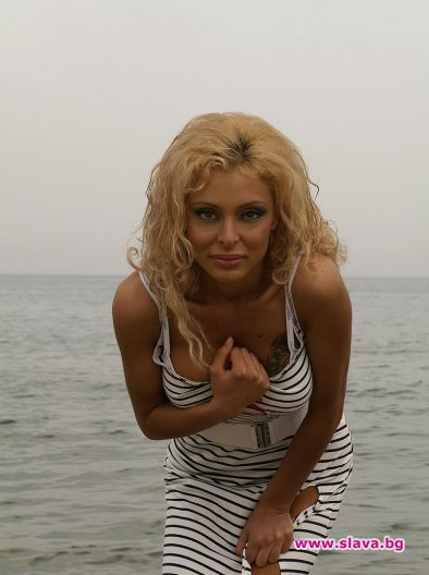 Мариела от