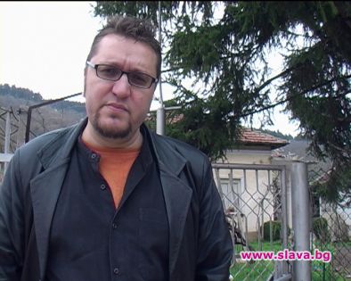 Педофилска история в