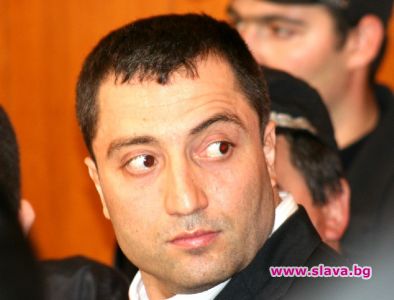 Очите заплашвал комисията