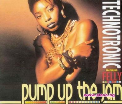 Technotronic за първи път в България