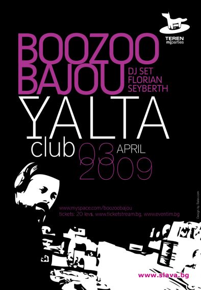 Florian Seyberth от Boozoo Bajou побърква българските клубни фенове с енергичен тричасов сет