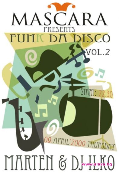 Funk Da Disco Vol 2