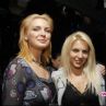 Екатерина Дунева на лагер за отслабване