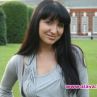 Galia вече не е Галя