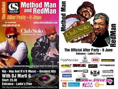 Официално Афтър Парти След Концерта на Method Man и Redman в Club ”SOLO”