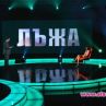 Певицата Бони – гост в лайв изданието на „Цената на истината” утре
