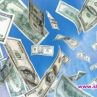 Недоволен клиент съди банка за всички пари на света