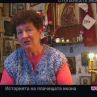 Плачеща икона в Годеч - факт или измама?