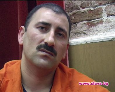 Първият сериен убиец в България в