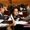 Калина и Гибона в любовен романс?