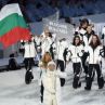 Какво правят нашите туристи на Олимпиадата?