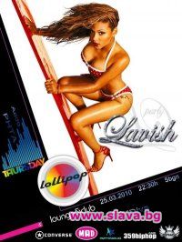 Black LAVISH party с DiVA