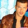 Оуз от Листопад идва на море в България?