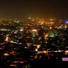 Земята навлиза в нов период от геоложката история