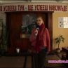 Ваня Щерева е новият звезден репортер на Нова Телевизия