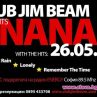 Немската рап звезда Nana ще гостува на 26 май в Jim Beam