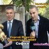 Златен скункс за Сергей Игнатов