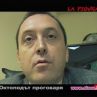 Октоподът проговаря пред Мартин Карбовски