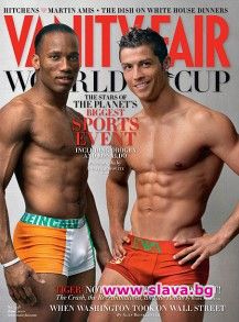 Кристиано Роналдо ще съди Vanity Fair