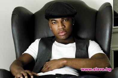 Ne-Yo ще става татко