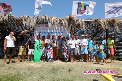 Crazy Island 2010