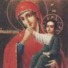 Дяволът може да носи Прада, но Дева Мария предпочита Луи Вюитон