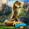 Смях и приключения в новата 3D анимация „Алфа и Омега”