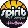 Започва тридневният фестивал "Spirit of Burgas"