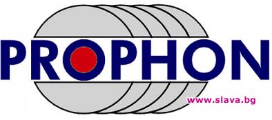 ПРОФОН спечели дело срещу неизрядно радио