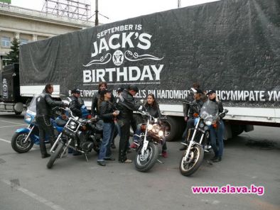 Джак Даниелс черпи за 160-ия си рожден ден