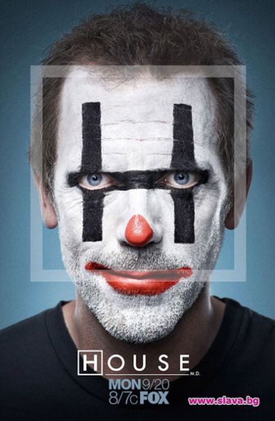 Хаус усмихнат и добър в новия сезон